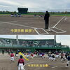 「第5回B-Move杯 ちびっ子野球大会 開催⚾️ リハビリ&スポーツコンディショニングB-Move」