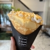 キャラメルクリームナッツ