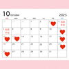 「★9〜11月イベント出店情報★」
