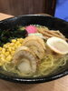 オタテ潮ラーメン！エビ食べにくいとの事で、ホタテ2「寒いですが、、、店の中暖かくしております。」