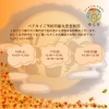 「敬老の日はペアでタイ古式🍂　八王子　タイマッサージサロンゆらぎ　横山町店」