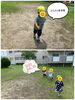 「ミストシャワー‎⋆ ･‎⋆ ･‎⋆ ･‎⋆【交野市 小規模保育園】」