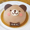 「七五三限定！デコレーションケーキ🎂【南葛西のケーキ屋アマレットです】」