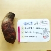 「【産直コーナー】冬野菜、続々入荷中！」