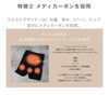 「新商品　メディカーボンのウエストサポート　ハイグレードでゆるいタイプのガードルです」