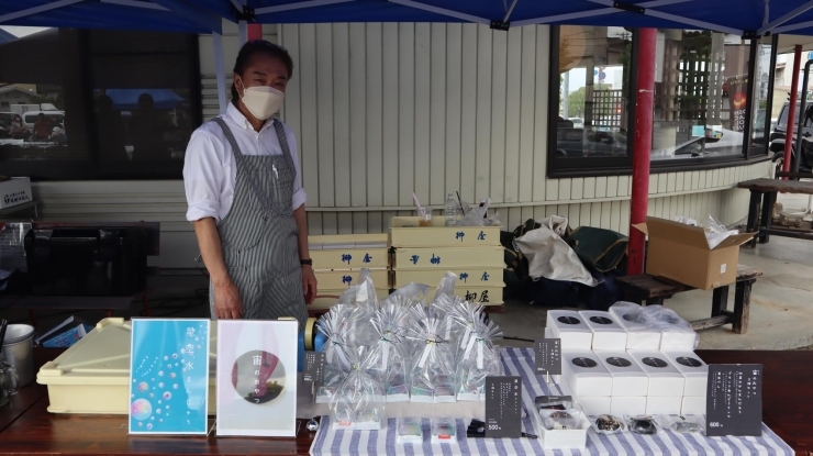 柳屋さん「奥州ブラックホールお菓子フェスへ」