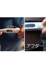 【松山市歩行町】内側から深部体温上昇⤴️温活バザルトストーンボディケア『レモングラス』「【夏の冷えバテに】布団に入っても手足が冷たい…そんな夜に温活ボディケアを」