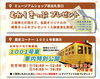 「【10/14・15 鉄道の日】地下鉄博物館イベント☆映画上映・むかしきっぷプレゼント・1001号車特別公開など」
