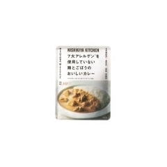 ■鶏とごぼうのカレー　※7大アレルゲン不使用