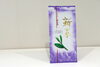 「豊富な種類を取り揃えた新茶を好評発売中！　」