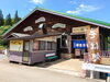 「宅配すし美乃和の平日限定ランチ、日替わり丼を持って、道の駅いりひろせまでドライブ」