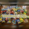 「2023高屋塾祭開催しました！思考力を鍛えて、お菓子をゲット！【豊平区平岸地区で成績があがる学習塾】」