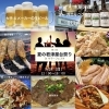 ＜君津市＞7/24(日)開催！第4回夏の君津屋台祭り in サマーフェスタ【かずサーチ】