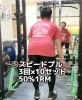 スピードプル「30代以降のサッカー選手のキレを高めるおすすめトレーニング3つ|パーソナルジム西川口」