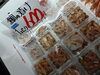「京都府産フグ白子・鯛の漬け・旬魚いろいろ入荷しました！」
