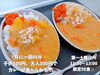 「毎週土日のみ営業の地域の憩いの場！メニューも増えて、店内もリニューアル！」