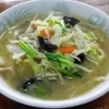 タンメン