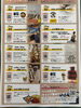 あなただけのメッセージが届きま「4/19(日)ダイハツマルシェ出店のお知らせ～気になることを10分カウンセリング～」