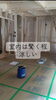 地域密着で建てる理想の邸宅「庄原市東城町・K様邸｜室内ぐるりと遮熱材施工完了！驚くほど涼しい現場です」