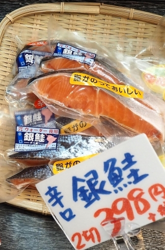 「1000円でまとめ買い！　深まる食欲の秋は活き活き家で！　 東京から約６０分！　柏、松戸、野田、浦安、市川、船橋からも近い！　[海鮮食べ放題・浜焼き]　」