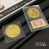 皇太子殿下ご成婚記念5万円金貨「金貨だけじゃない！銀貨・記念硬貨もしっかり評価します。泉佐野駅で金・貴金属買取ならおたからやイオン貝塚店」