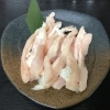しまね和牛　上ミノ