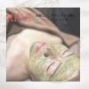 「【肌質改善】ハーブピーリング🌿‬ ܸ」