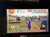 毎月取材に来ていただいてるのでデータがたくさんあります。「☆カラフル野菜の小山農園『めざましテレビ』無事にオンエア📺☆」