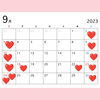 「♡夢色粘土♡8〜11月イベント出店情報」