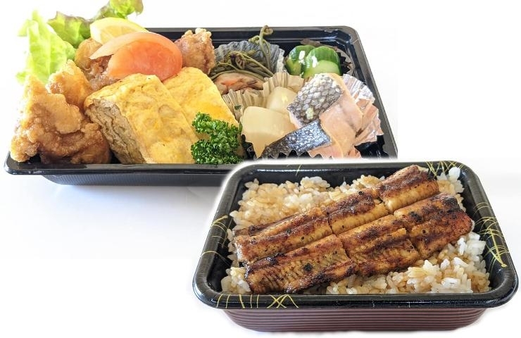 テイクアウト西条 お持ち帰りで飲食店を応援しよう 新居浜 西条お役立ち情報館 まいぷれ 西条市 テイクアウト西条 お持ち帰りで飲食店を応援しよう 新居浜 西条お役立ち情報館 まいぷれ 西条市