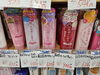 化粧水「お得週間始まりました(笑)」