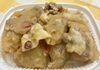 じゃがいものピリ辛煮「八王子シフォンケーキ　　　　G&Bみづき」