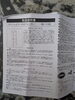「2026年8月7日①スツール付き姿見ドレッサー」