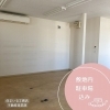 「徳常町貸店舗(^^)賃借人様募集中！　～住まいる工務店不動産事業部からのお知らせです。～」