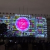 川口市立元郷小学校で開校150周年記念「プロジェクションマッピング」上映がありました！