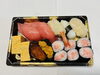 もみじ　中トロ入り¥2.100「1番人気✨３つのトロ重♫」