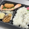 日替わり弁当①