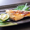 「瀬戸内の至宝、マナガツオを極上の鮮度でお届け！4種類の食べ方でお楽しみください♪【クラハシの公式オンラインショップ：贅沢至高】」