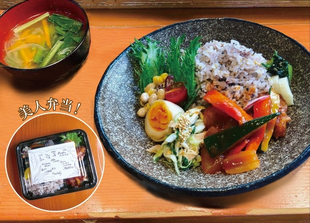 福島 Mealthy メルシー 7 6オープン 福島区の新店情報 ニューオープンしたお店特集 まいぷれ 大阪市福島区 福島 Mealthy メルシー 7 6オープン 福島区の新店情報 ニューオープンしたお店特集 まいぷれ 大阪市福島区