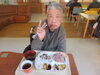 「今年もよろしくお願いします。<m(__)m>」