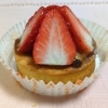 フルーツタルト(いちご)