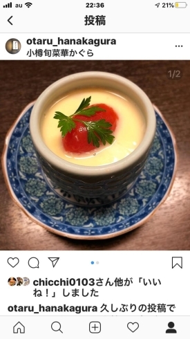 無料でダウンロード 小樽 マツエク 小樽 マツエク 美容室 Potoapixnanpos 無料でダウンロード 小樽 マツエク 小樽 マツエク 美容室 Potoapixnanpos