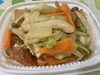 野菜炒め「八王子シフォンケーキ　G&Bみづき」