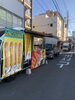 キッチンカー続々「（筑紫野市イベント）二日市パープルナイト」