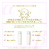 どんなお悩みありますか⁇「ふき取り化粧水で老化角質オフ✨　瀬戸内市長船町・女性専用サロン・リラク＆エステBibbidi」