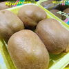 「山梨県産　イエローキウイ(クリーミー三鷹)」