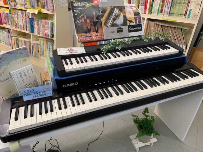 カシオトーンとNEW　PriviaPX-S1100「Piano　Autumn　Fair　開催中！！」