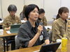 「第45回 方針発表会」