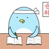 【水戸】コロナ禍で遅れがちな学力を取り戻そう！　水戸スクール・塾特集【学習】