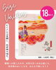 「シーンに合わせて選べる豊富なサイズ展開！【大和製菓／長崎銘菓／島姿／長崎土産】」